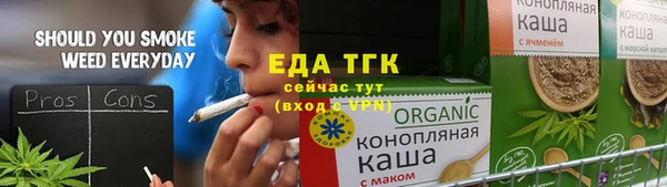 ECSTASY Баксан